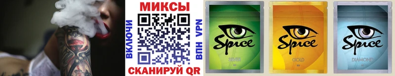 БУТИРАТ BDO  цена наркотик  Берёзовский 