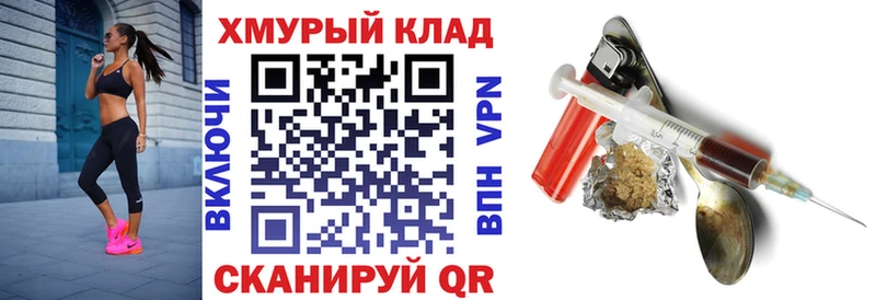 купить наркотики цена  Берёзовский  Героин Афган 