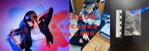 скорость mdpv Алзамай
