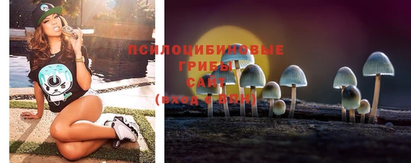 скорость mdpv Алзамай