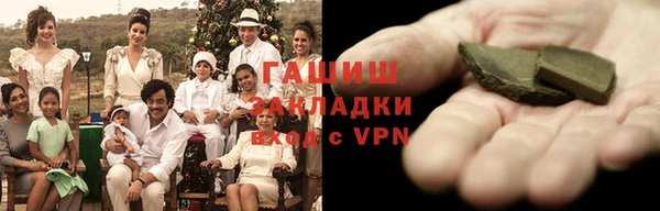 скорость mdpv Алзамай