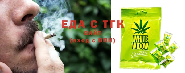 кокаин VHQ Алексеевка