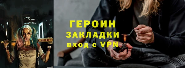 скорость mdpv Алзамай