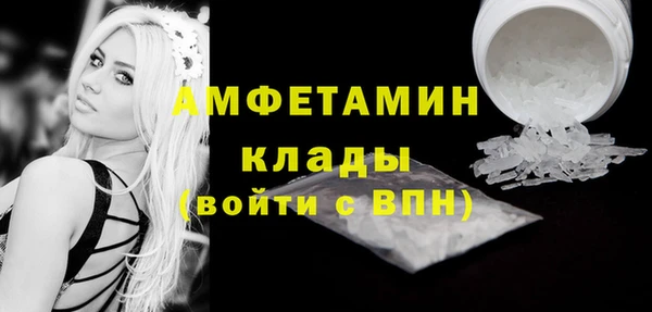 кокаин VHQ Алексеевка