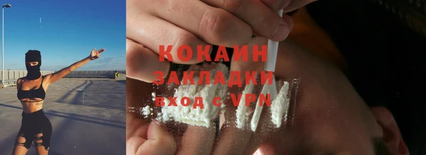 скорость mdpv Алзамай