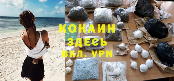 скорость mdpv Алзамай