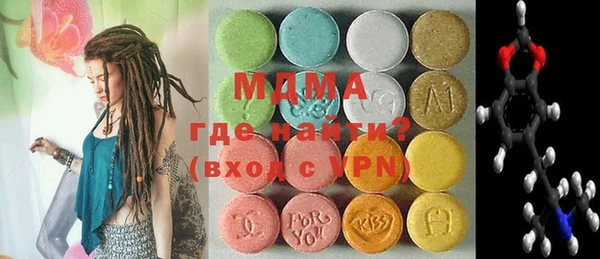 бутират Алексин