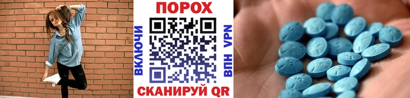 Первитин витя  Берёзовский 