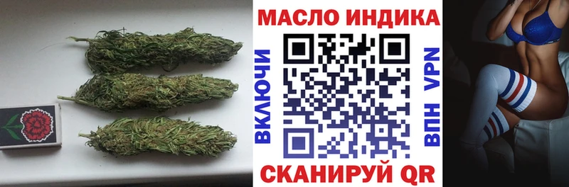 ТГК вейп  blacksprut как войти  Берёзовский 