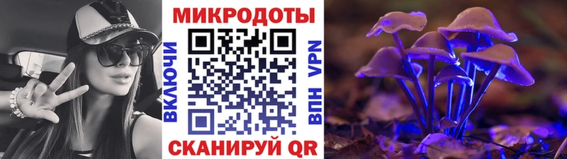 Псилоцибиновые грибы ЛСД  где купить   Берёзовский 