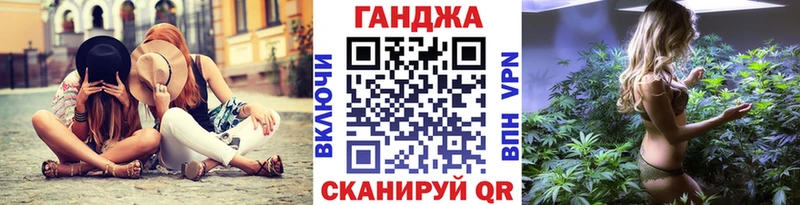 Бошки марихуана гибрид купить Берёзовский